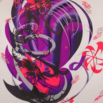 Dani Levine, SM MENACE, Pigments, aluminum, hide glue, acrylic dispersions and oil mediums, on paper pulp ground. 72_x 64_, 2024 Dani Levine, SM MENACE, Pigments, aluminum, hide glue, acrylic dispersions and oil mediums, on paper pulp ground. 72_x 64_, 2024